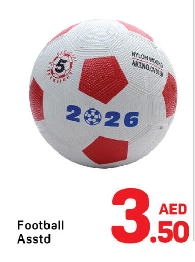 available at دي تو دي in الإمارات العربية المتحدة , الامارات - الشارقة / عجمان