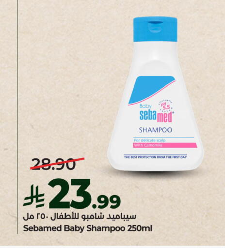 available at LULU Hypermarket in KSA, Saudi Arabia, Saudi - Jubail