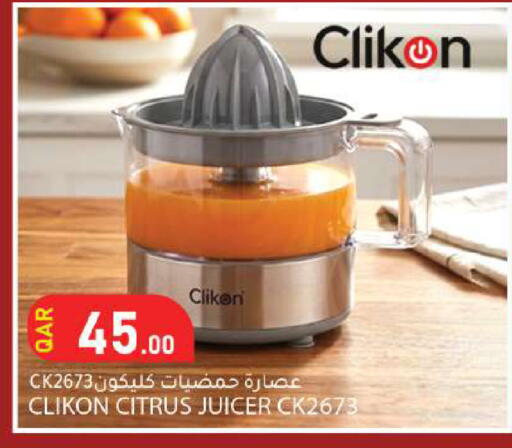 available at Dana Market in Qatar - Al Khor