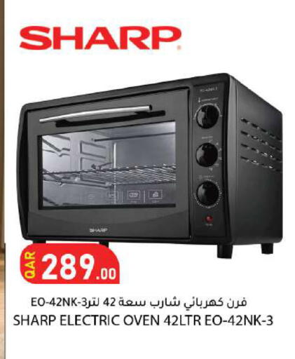 available at Dana Market in Qatar - Al Khor