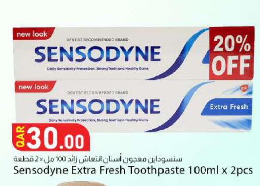 available at Dana Market in Qatar - Al-Shahaniya