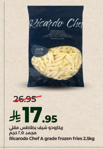 available at LULU Hypermarket in KSA, Saudi Arabia, Saudi - Jubail