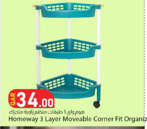 available at Dana Market in Qatar - Al Rayyan