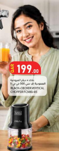 available at Dana Market in Qatar - Al Khor