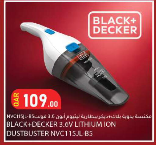 available at Dana Market in Qatar - Al Khor