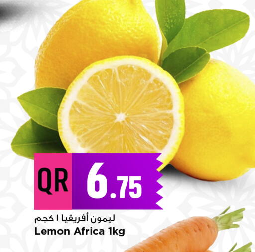 available at Marza Hypermarket in Qatar - Umm Salal