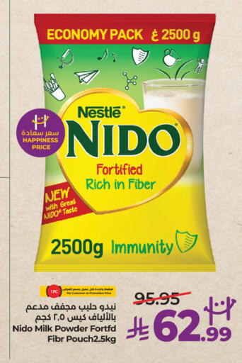 available at LULU Hypermarket in KSA, Saudi Arabia, Saudi - Jubail
