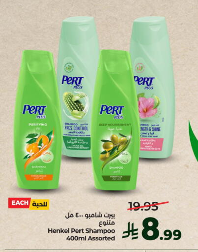 available at LULU Hypermarket in KSA, Saudi Arabia, Saudi - Jubail