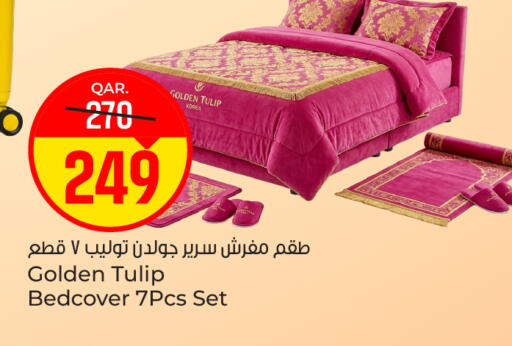 available at Paris Hypermarket in Qatar - Al-Shahaniya