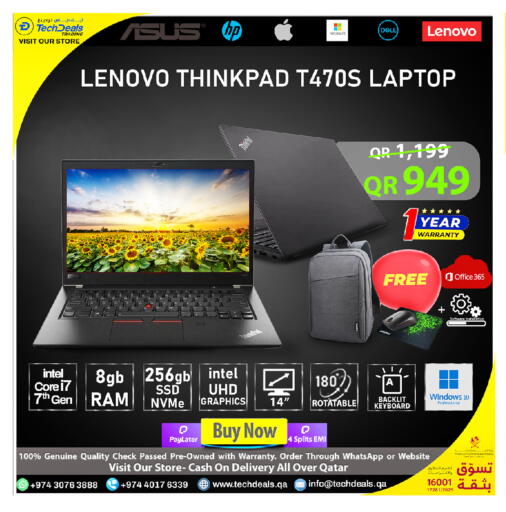 available at تك ديلس ترادينغ in قطر - الوكرة