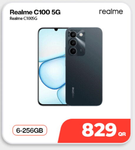 available at ميراكل للهواتف in قطر - الشمال