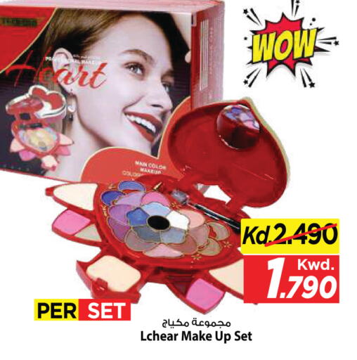 available at مارك & سايف in الكويت - مدينة الكويت