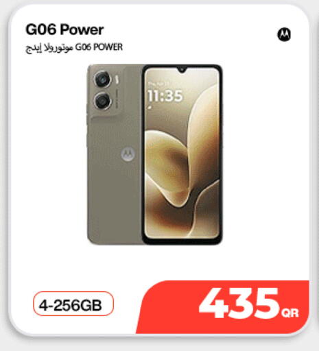 available at Miracle Phones in Qatar - Al-Shahaniya