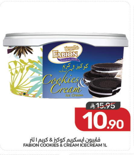 available at Mazaya in KSA, Saudi Arabia, Saudi - Qatif
