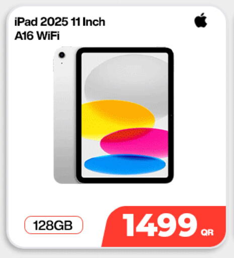 available at سكاي نت موبايل حياة بلازا in قطر - الريان