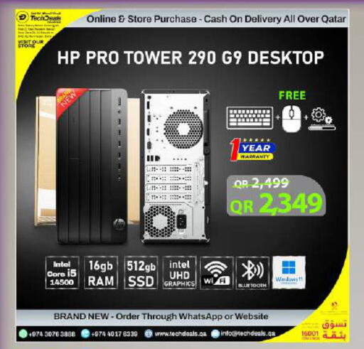available at Tech Deals Trading in Qatar - Al Wakra