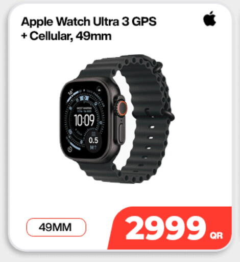 available at سكاي نت موبايل حياة بلازا in قطر - الريان