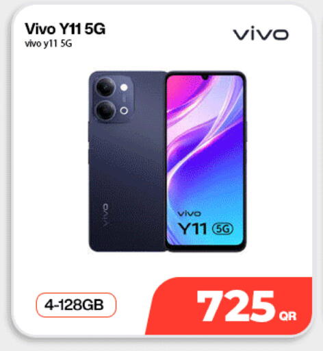 available at ميراكل للهواتف in قطر - الوكرة