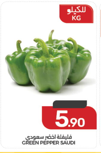 available at Mazaya in KSA, Saudi Arabia, Saudi - Qatif