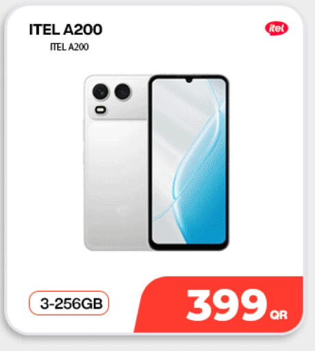 available at SKYNET MOBILE  HYATT PLAZA in Qatar - Al Shamal
