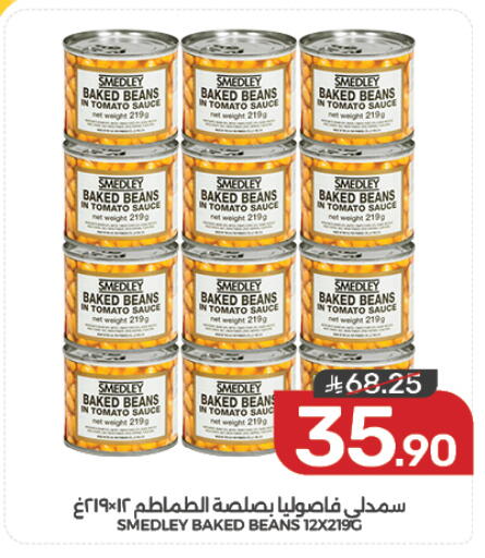 available at Mazaya in KSA, Saudi Arabia, Saudi - Qatif