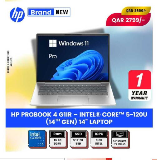 available at رويس العالمية للتجارة والخدمات in قطر - الشحانية