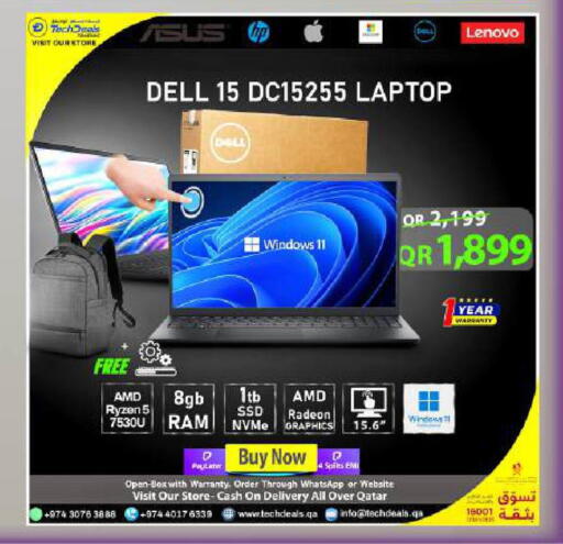 available at Tech Deals Trading in Qatar - Doha
