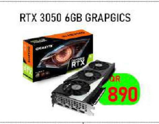 available at Tech Deals Trading in Qatar - Al Shamal
