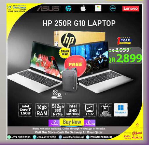 available at Tech Deals Trading in Qatar - Doha