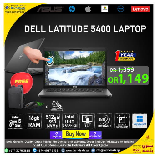 available at تك ديلس ترادينغ in قطر - الوكرة