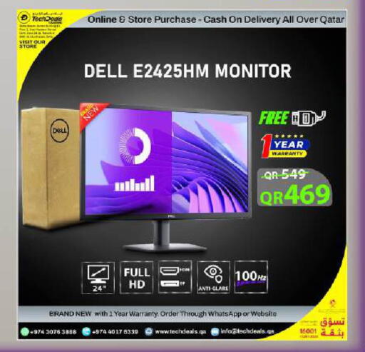 available at Tech Deals Trading in Qatar - Al Shamal