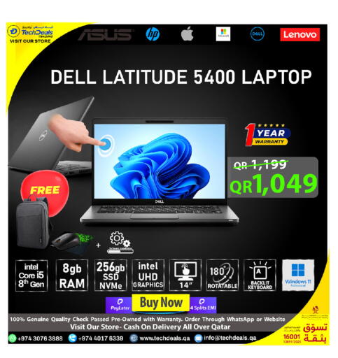 available at تك ديلس ترادينغ in قطر - الوكرة