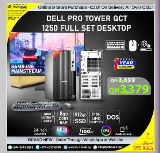 available at Tech Deals Trading in Qatar - Doha