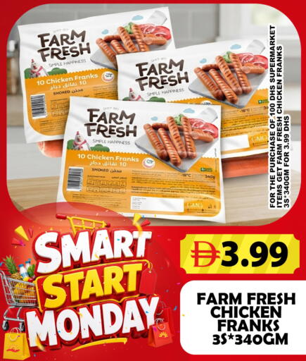 available at Grand Hyper Market in UAE - Dubai
