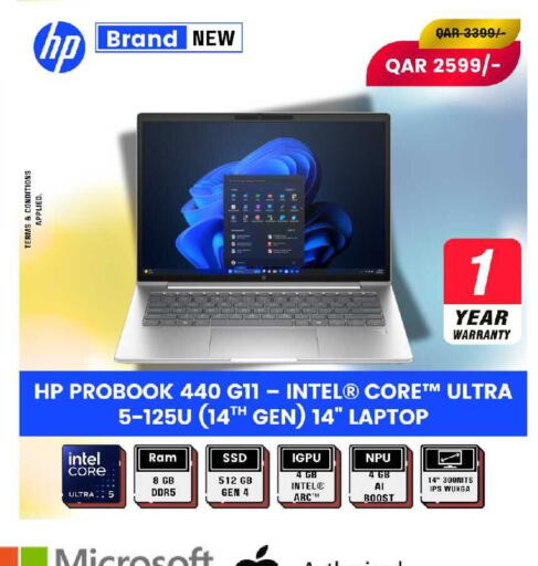 available at رويس العالمية للتجارة والخدمات in قطر - الشحانية
