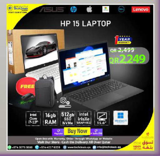 available at Tech Deals Trading in Qatar - Doha