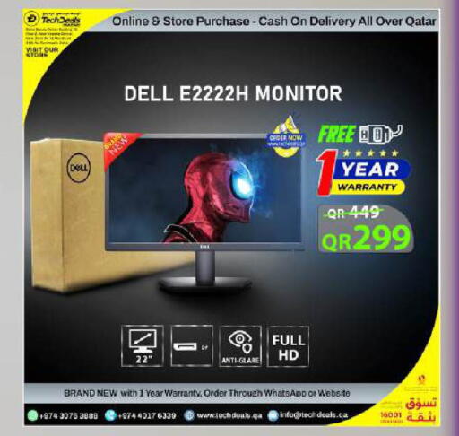 available at Tech Deals Trading in Qatar - Al Shamal