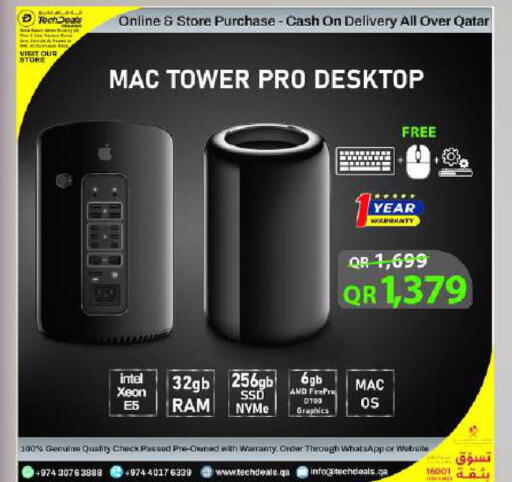 available at Tech Deals Trading in Qatar - Al Daayen