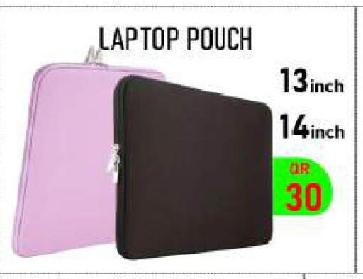 available at تك ديلس ترادينغ in قطر - الدوحة