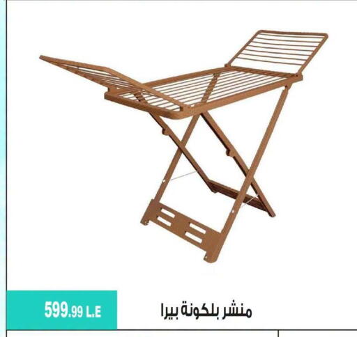 available at 6 أكتوبر سنتر in Egypt - القاهرة