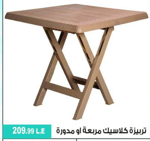 available at 6 أكتوبر سنتر in Egypt - القاهرة
