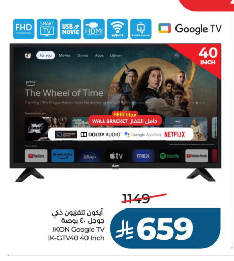available at LULU Hypermarket in KSA, Saudi Arabia, Saudi - Al Khobar