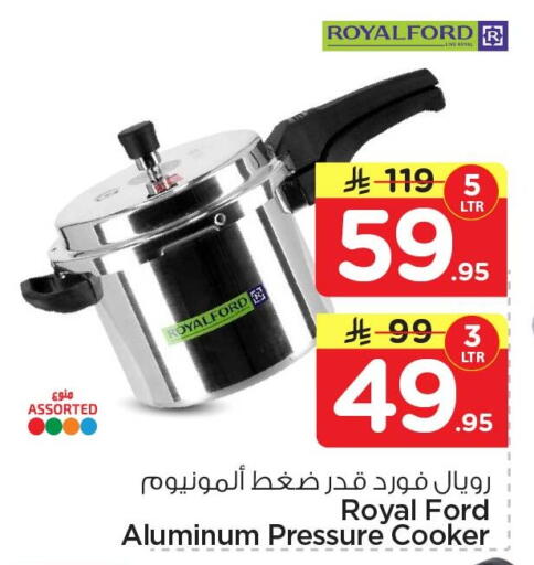 available at Nesto in KSA, Saudi Arabia, Saudi - Al Khobar