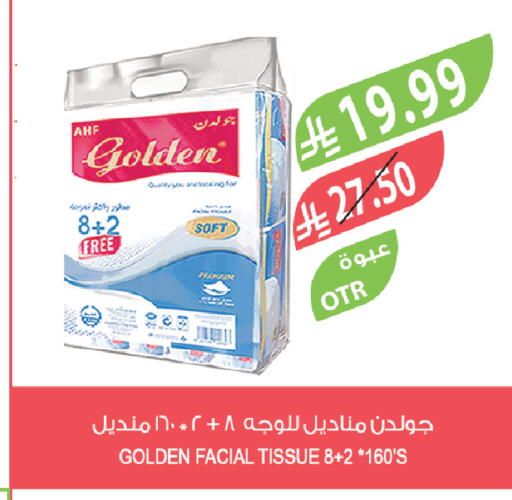 available at Farm  in KSA, Saudi Arabia, Saudi - Al-Kharj