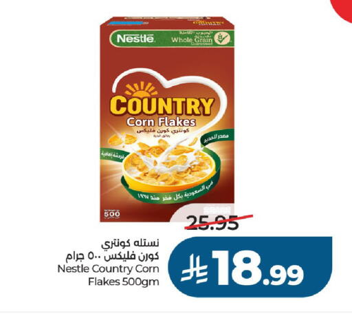 available at LULU Hypermarket in KSA, Saudi Arabia, Saudi - Al-Kharj
