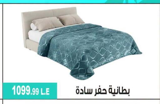 available at 6 أكتوبر سنتر in Egypt - القاهرة