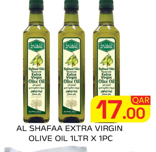 available at Majlis Hypermarket in Qatar - Doha