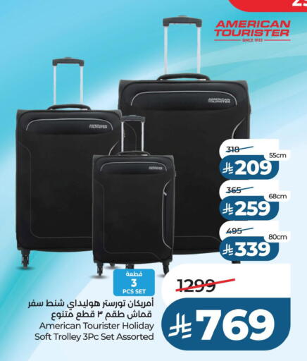 available at LULU Hypermarket in KSA, Saudi Arabia, Saudi - Al Khobar