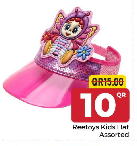 available at Family Food Centre in Qatar - Al Khor