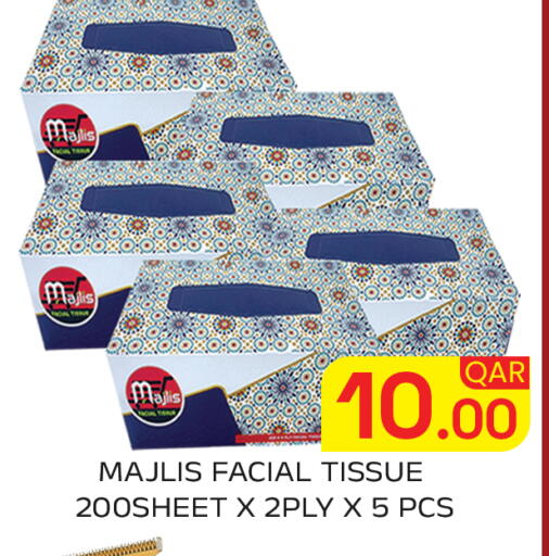 available at Majlis Hypermarket in Qatar - Doha